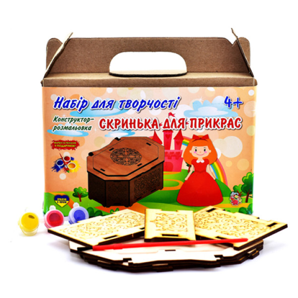 Набір для творчості Конструктор-розмальовка Шкатулка для прикрас RI20101601