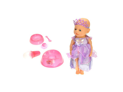 Пупс Yale baby з аксесуарами 59 см BL038K-G1 Пупс Yale baby з аксесуарами 59 см BL038K-G1