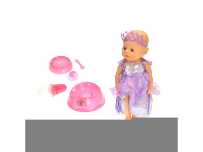 Пупс Yale baby з аксесуарами 59 см BL038K-G1