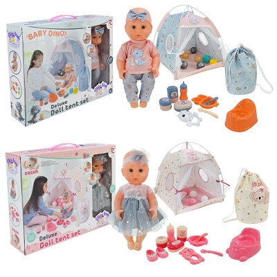 Лялька Пупс з аксесуарами 2543 Лялька Пупс з аксесуарами 2543