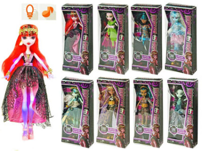Лялька Monster High з музикою і світлом (8 видів) 2076