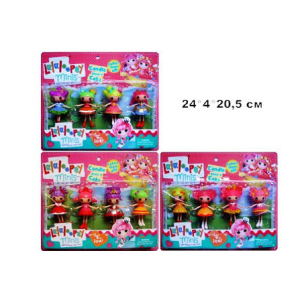 Герої Lala loopsy 3 види H6504