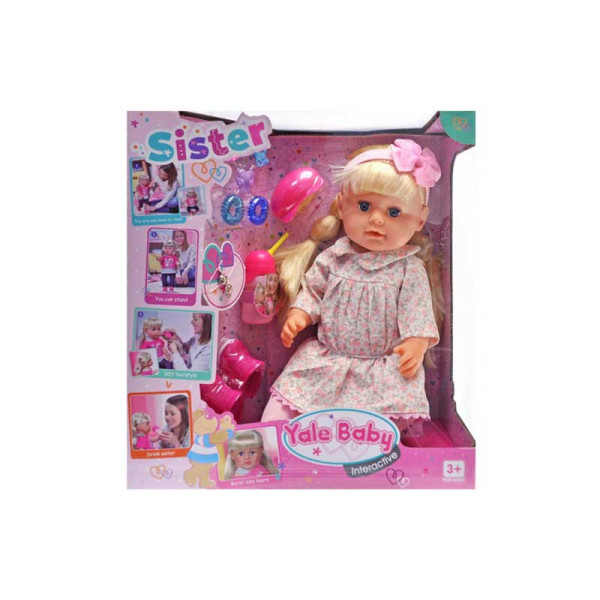 Пупс "Yale baby" "Старша Сестра" п"є пісяє плаче в коробці BLS003J Пупс "Yale baby" "Старша Сестра" п"є пісяє плаче в коробці BLS003J