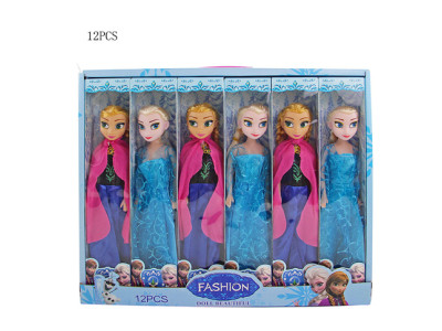 Лялька "Холодне серце" 29 см 9008