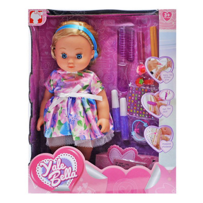 Пупс YL1702BR-C