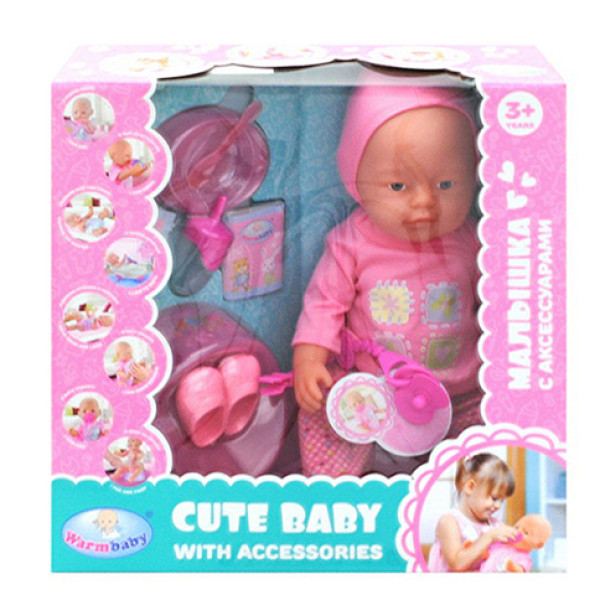 Пупс функціональний (пє ходить на горщик) 8050-506