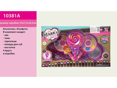 Косметика "Цукерка" 4 яруси лак тіні пензлик у коробці 35х75х205 см 10381A