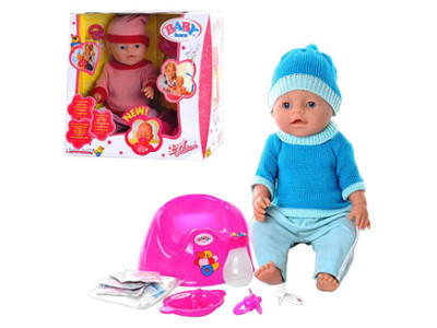 Лялька Baby Born з аксесуарами 42см 9 функцій (горщик 2 соски пляшка ка 8001F