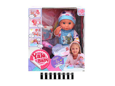 Пупс Yale baby з аксесуарами та музичним горщиком YL1910G