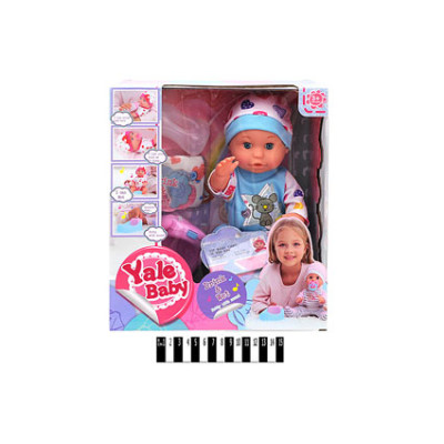 Пупс Yale baby з аксесуарами та музичним горщиком YL1910G