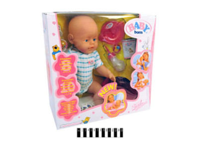 Пупс Baby Born 800058 (491523)