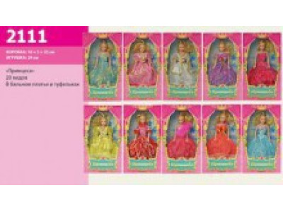 Лялька Барбі (15 видів) 2111