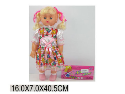 Лялька музична в пакеті 3802