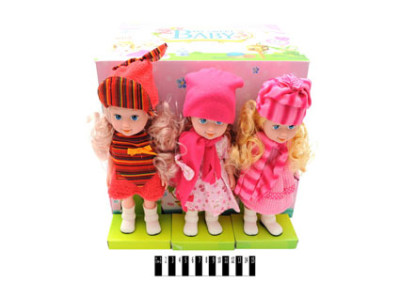 Лялька Baby 12089