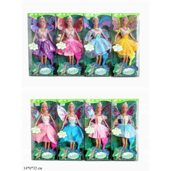 Лялька Sikaly 30см LS20142/3 Лялька Sikaly 30см LS20142/3