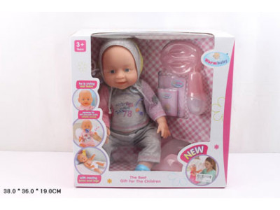 Лялька-пупс інтерактив.з аксесуарами плаче 8007-445B Лялька-пупс інтерактив.з аксесуарами плаче 8007-445B