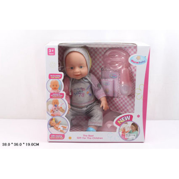 Лялька-пупс інтерактив.з аксесуарами плаче 8007-445B Лялька-пупс інтерактив.з аксесуарами плаче 8007-445B