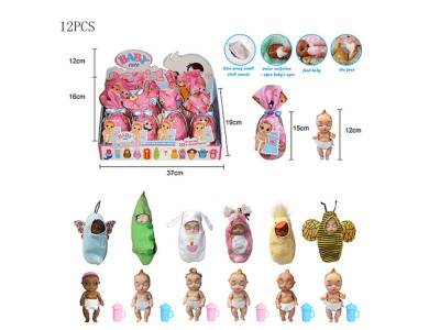 Лялька-пупс Baby Born Surprise 12 см 3359-216