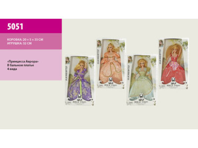 Ігровий набір ляльок з аксесуарами 3 види в коробці NC2410 Ігровий набір ляльок з аксесуарами 3 види в коробці NC2410