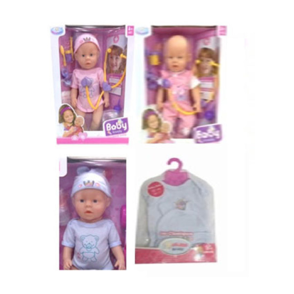 Пупс функціональний з аксесуарами (пє-писає з коляскою) 4 види WZJ009C-1/5/6