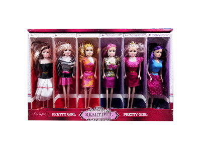 Набір ляльок XM916