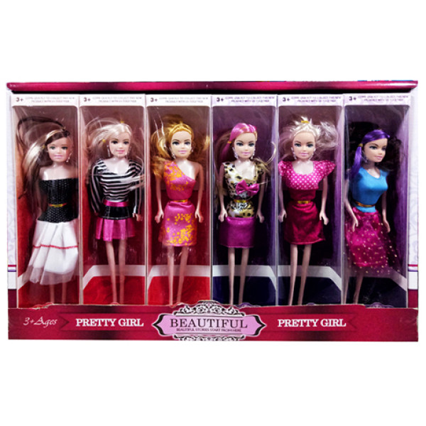 Набір ляльок XM916