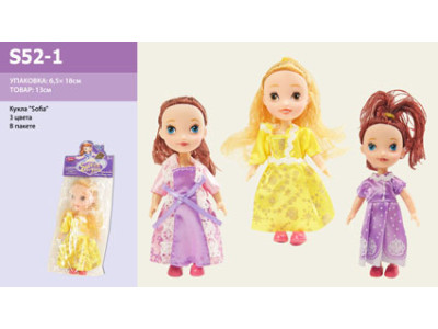 Лялька Sofia 15см 2 види S52-1