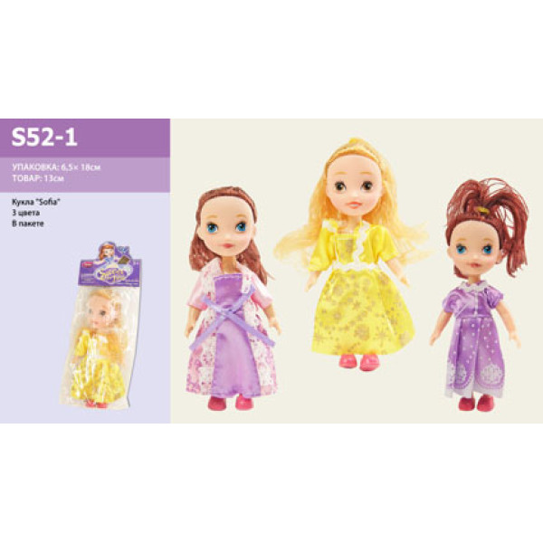 Лялька Sofia 15см 2 види S52-1