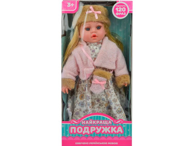 Іграшка лялька арт PL-519-1802N-С муз. У коробці 23*12*47см PL-519-1802N-С