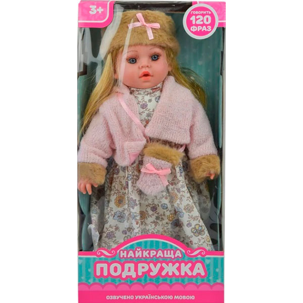 Іграшка лялька арт PL-519-1802N-С муз. У коробці 23*12*47см PL-519-1802N-С