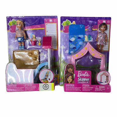 Набір аксесуарів Barbie серії Догляд за малюками (в ас) FXG94