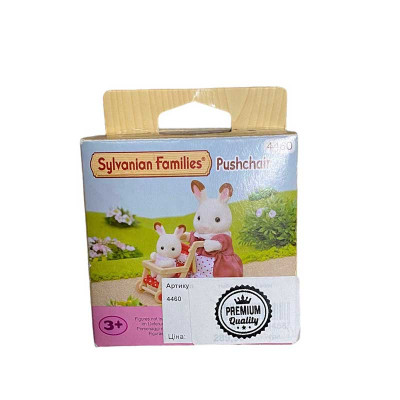 Набір Дитячий візок для прогулянок 4460