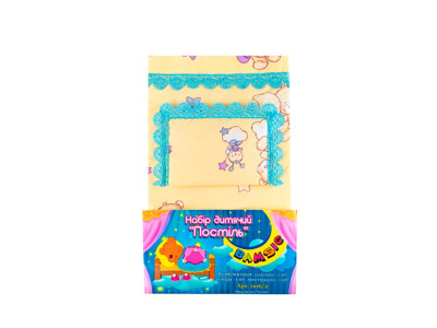 Набір дитячий Постіль 006/2_Giraffe Blue Набір дитячий Постіль 006/2_Giraffe Blue