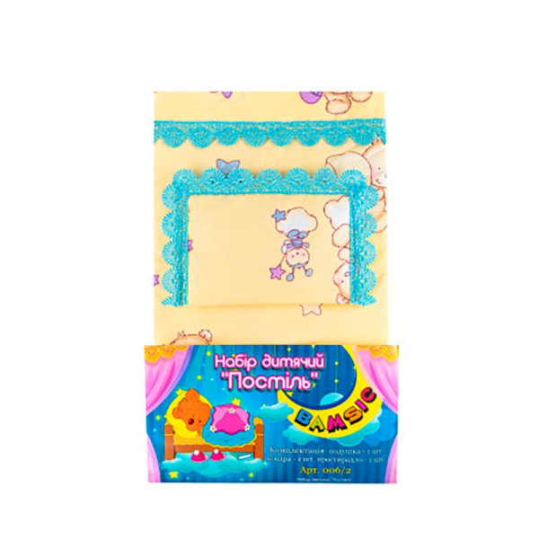 Набір дитячий Постіль 006/2_Giraffe Blue Набір дитячий Постіль 006/2_Giraffe Blue