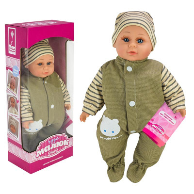 Пупс "Чудо Малюк" розмовляє ураїнською PL-525-109