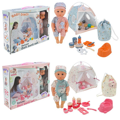 Лялька Пупс з аксесуарами 2542 Лялька Пупс з аксесуарами 2542