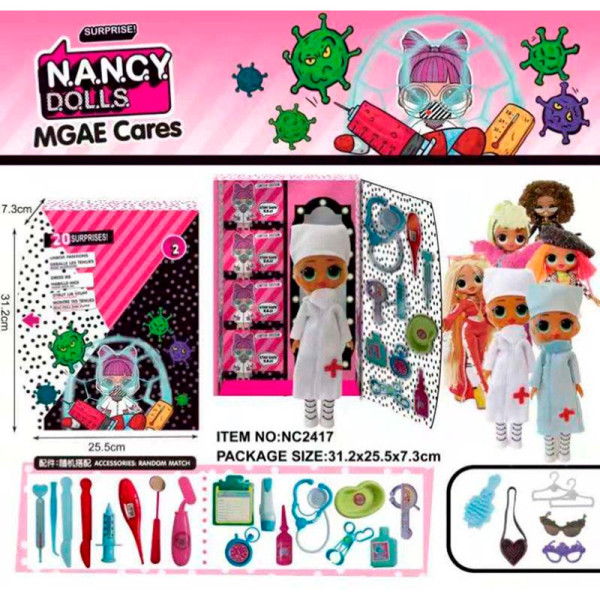 Іграшковий набір NANCY DOLLS Іграшка 4 види+одяг аксес NC2417