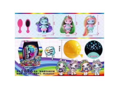 Лялька UNICORN куля 8686