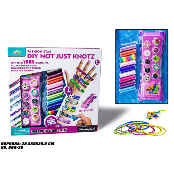 Набір для створення браслетів із верстатом 868-28