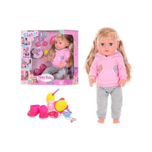 Пупс "Yale baby" "Старша Сестра" п"є пісяє плаче в коробці BLS002A