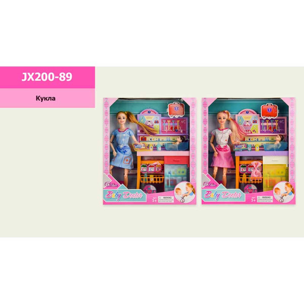 Лялька 2 види шарнірна з аксесуарами р-р іграшки - 29 см в кор. 29*75* JX200-89