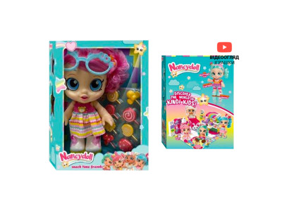 Лялька "NANCY DOLL" в коробці р.34*248*134см NC2412