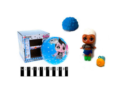 Лялька "LQL BOY" у коробці 975101