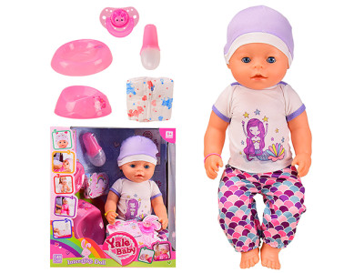 Пупс багатофункціональний BL037E