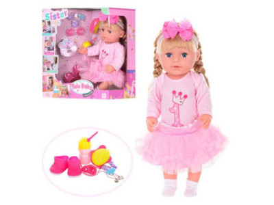 Пупс Сестра Вaby Вorn функціональний з аксесуарами (пє з пляшечки) BLS001D