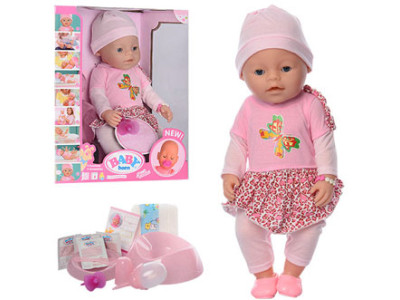 Пупс з аксесуарами 42см 8020-450