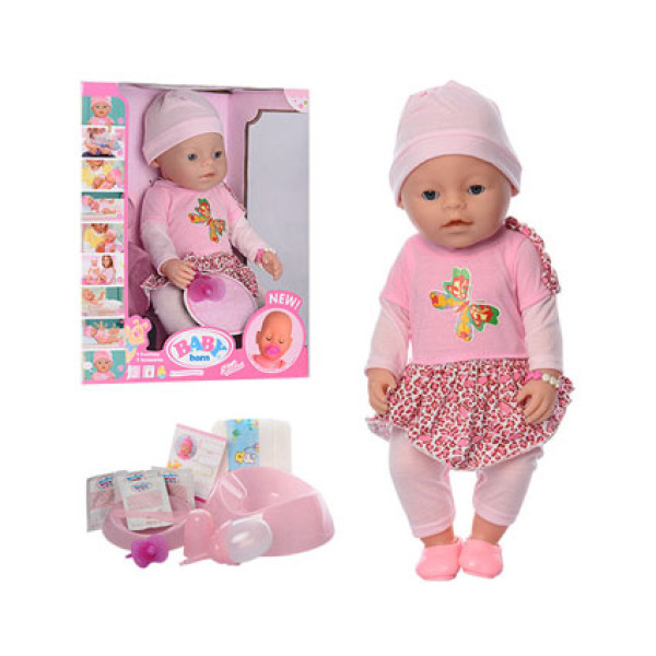 Пупс з аксесуарами 42см 8020-450