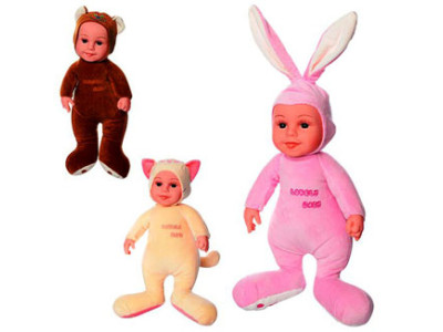 Пупс Baby м'яконабивний D25676