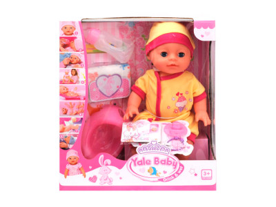 Пупс Yale baby з аксесуарами YL1712I
