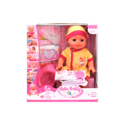 Пупс Yale baby з аксесуарами YL1712I